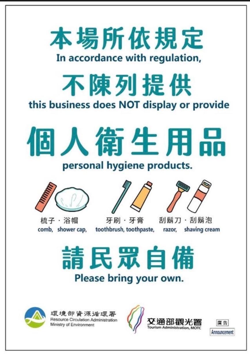 墾丁茉莉民宿 Eksteriør bilde